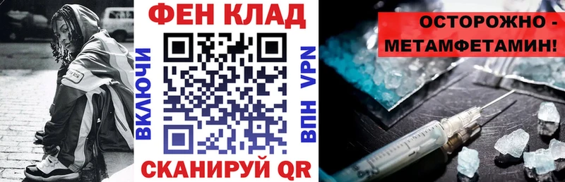 АМФ Premium  Сасово 