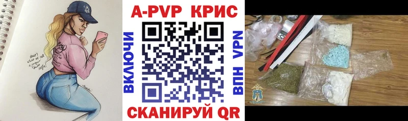 гидра как зайти  Сасово  Alpha PVP Соль  купить  сайты 