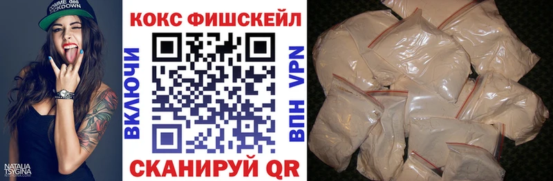 Кокаин Эквадор  Сасово 