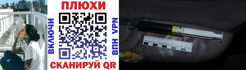 где купить наркоту  блэк спрут онион  ГАШИШ Premium  Сасово 