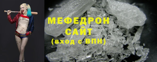бошки Конаково