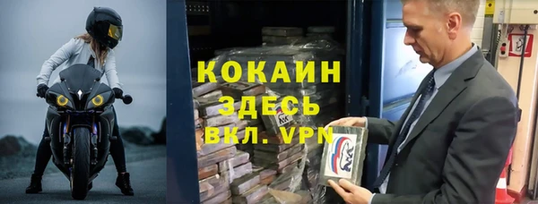 метадон Заводоуковск