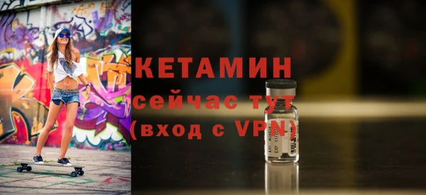 наркотики Заволжск
