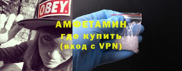 наркотики Заволжск