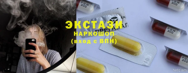 метадон Заводоуковск