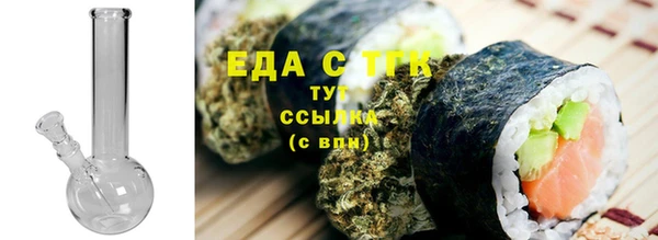 шишки Заволжье