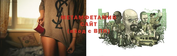 ALPHA PVP Кондопога