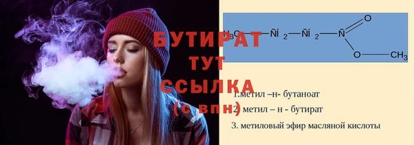 наркотики Заволжск