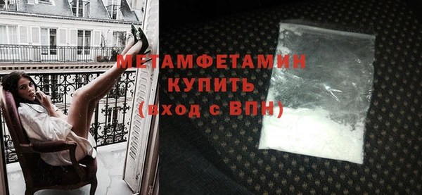 метадон Заводоуковск