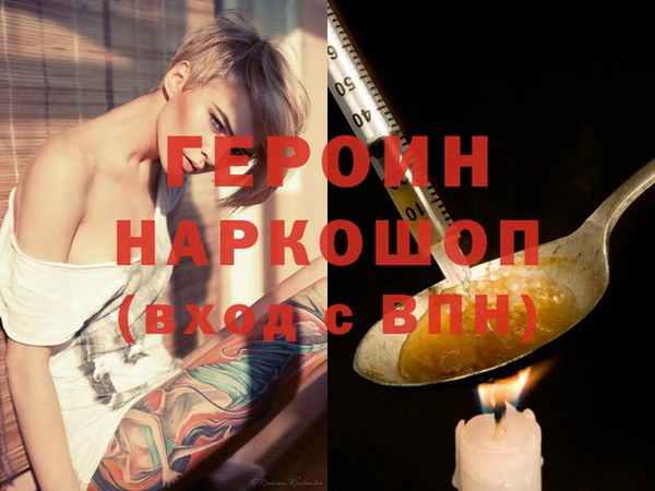 шишки Заволжье