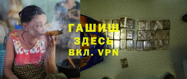 стаф Михайловск