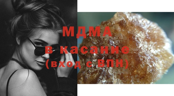 наркотики Заволжск