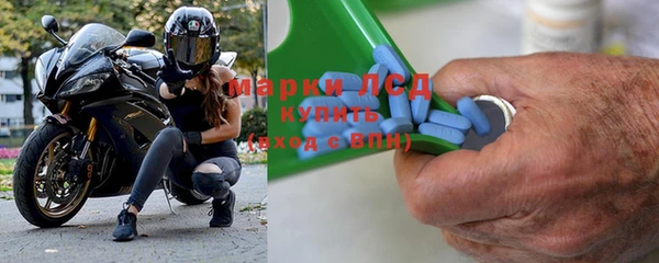 метадон Заводоуковск