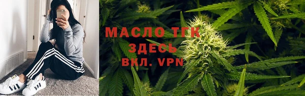 метадон Заводоуковск