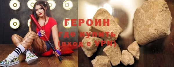 шишки Заволжье