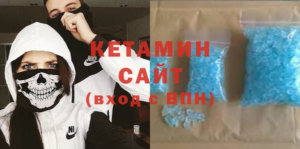 метадон Заводоуковск