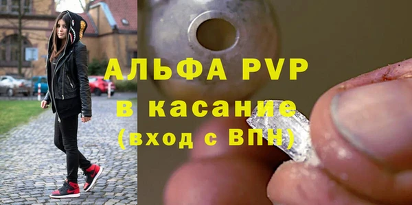метадон Заводоуковск