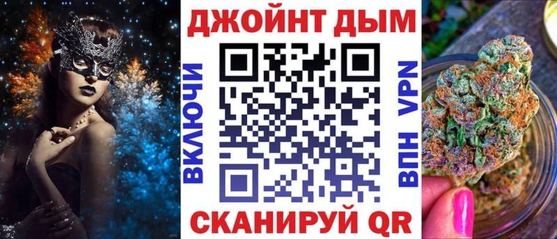 Бошки марихуана семена  даркнет сайт  Сасово 